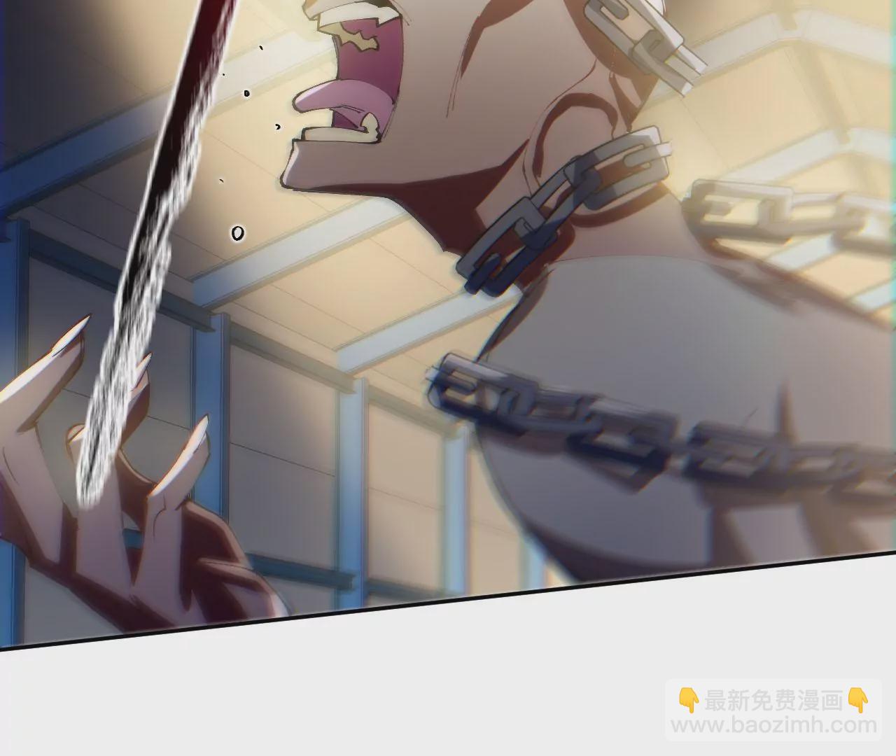 暗海紀元 - 第三十話：還擊(2/3) - 6