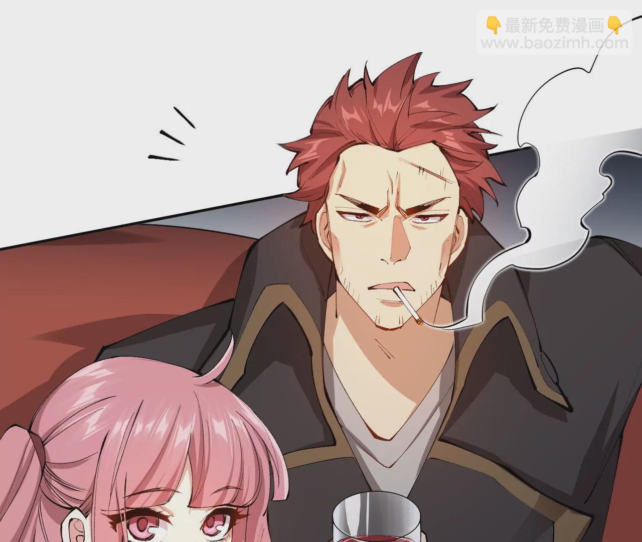 暗海紀元 - 第三十話：還擊(2/3) - 5