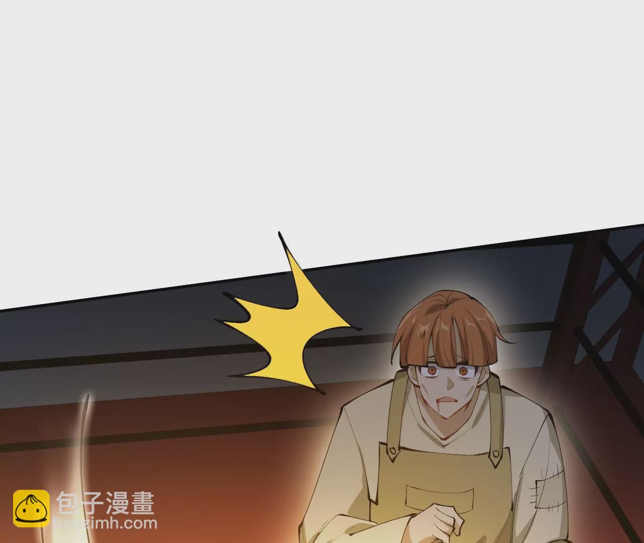 暗海紀元 - 第三十話：還擊(2/3) - 4