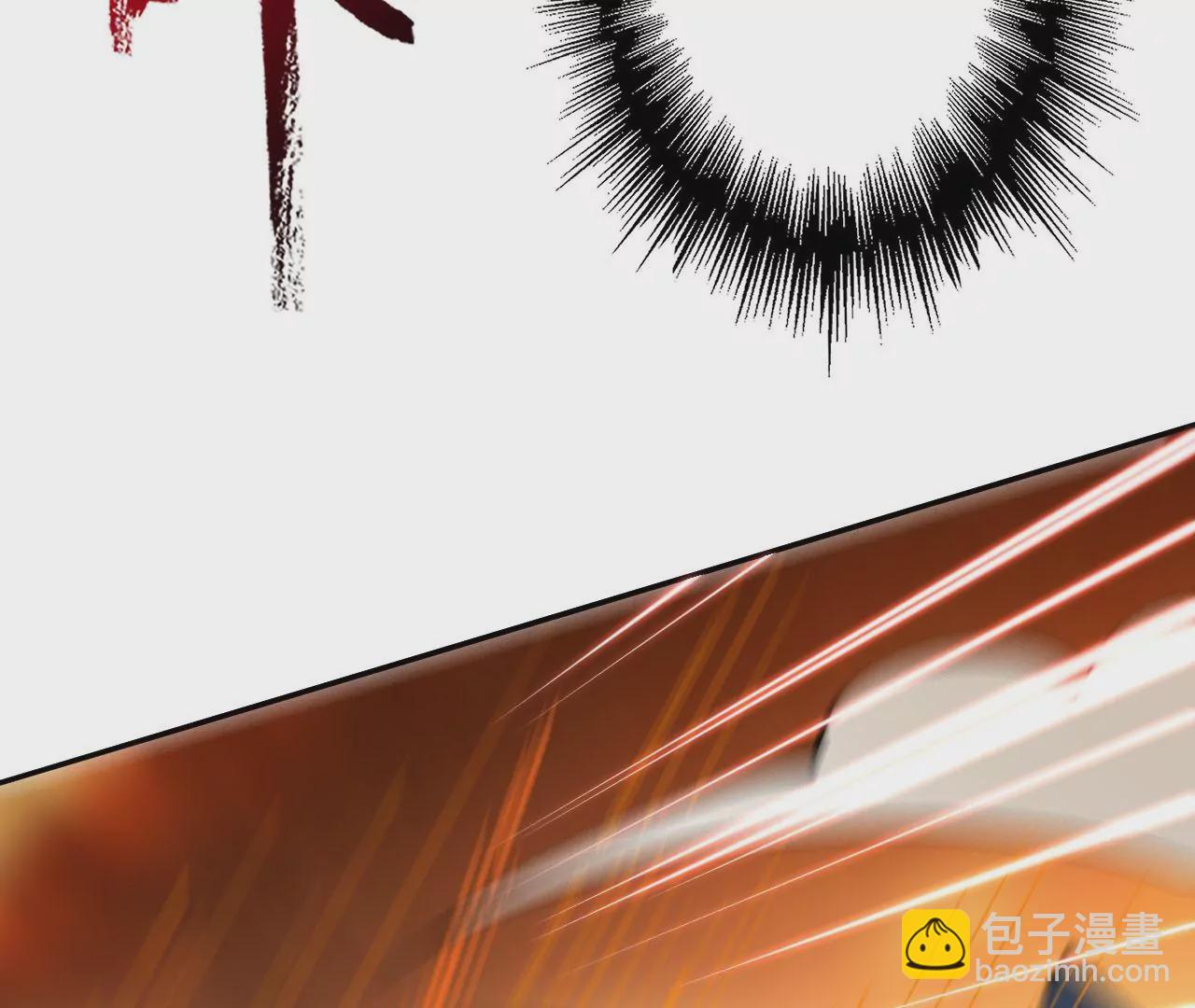 暗海紀元 - 第三十話：還擊(2/3) - 3