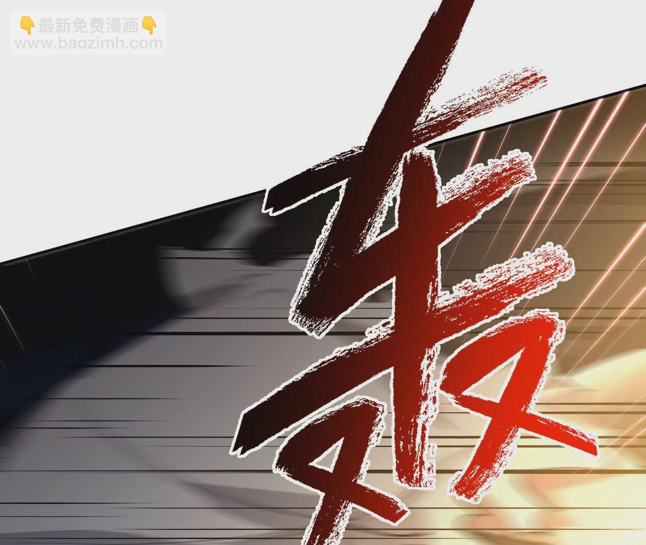 暗海紀元 - 第三十話：還擊(2/3) - 7