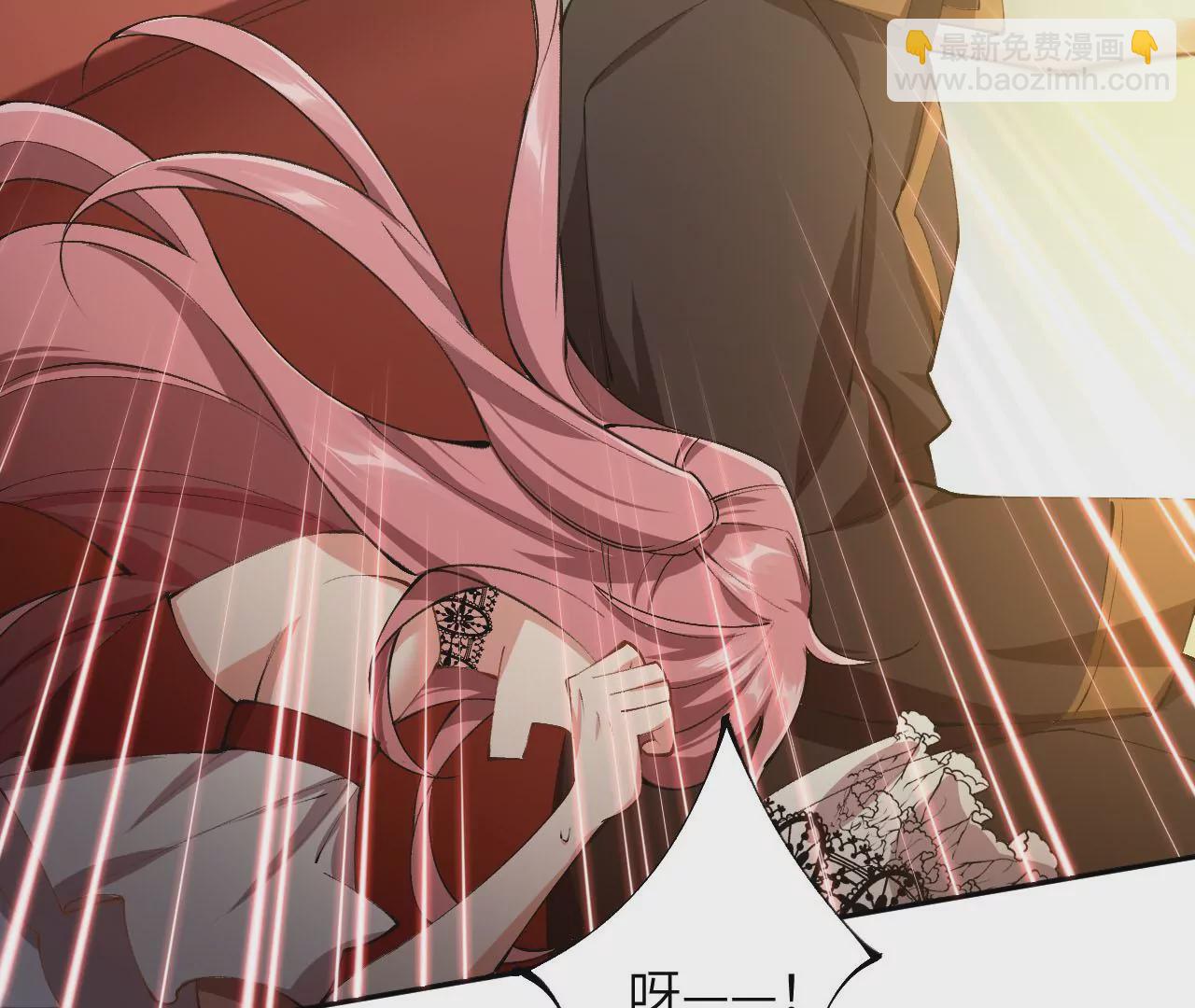 暗海紀元 - 第三十話：還擊(2/3) - 1