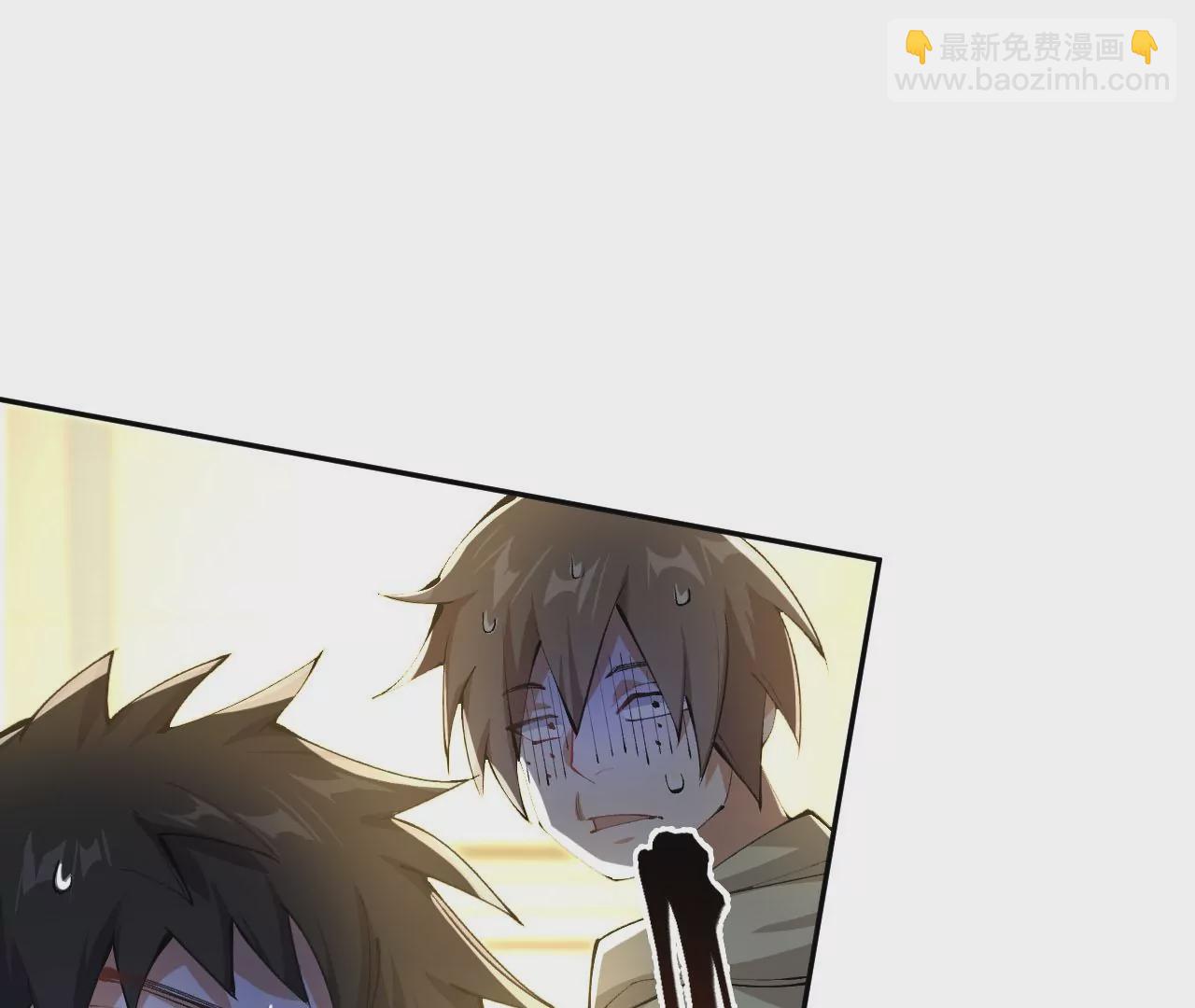 暗海紀元 - 第三十話：還擊(2/3) - 3