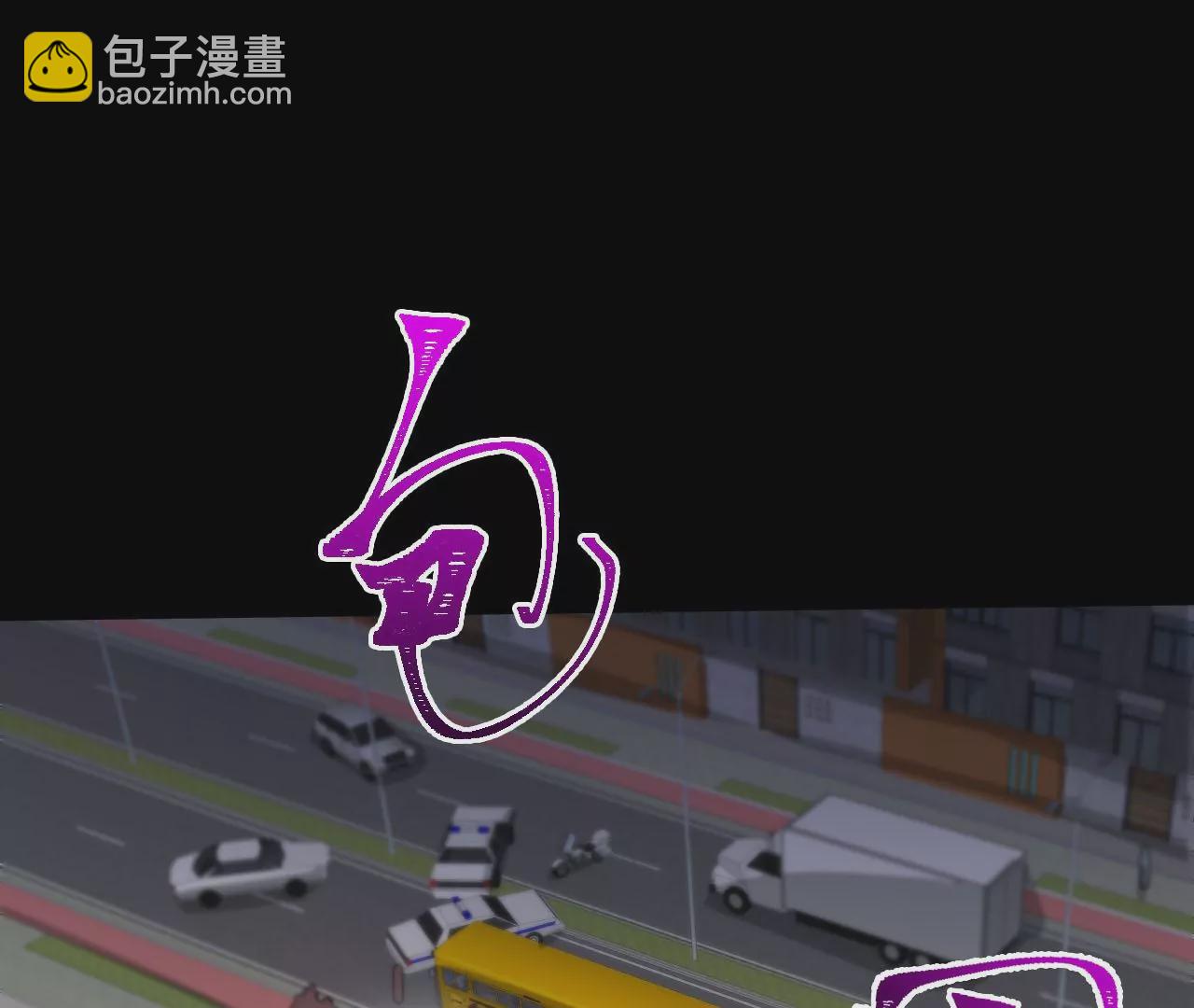 暗海紀元 - 第三十二話：勇氣(3/3) - 6