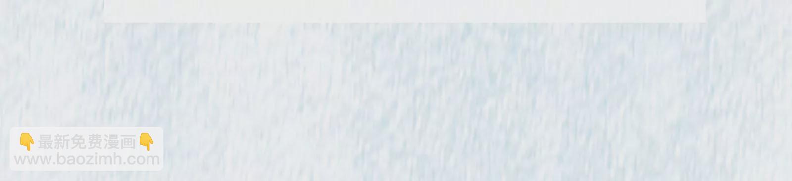 暗海紀元 - 第三十二話：勇氣(3/3) - 7