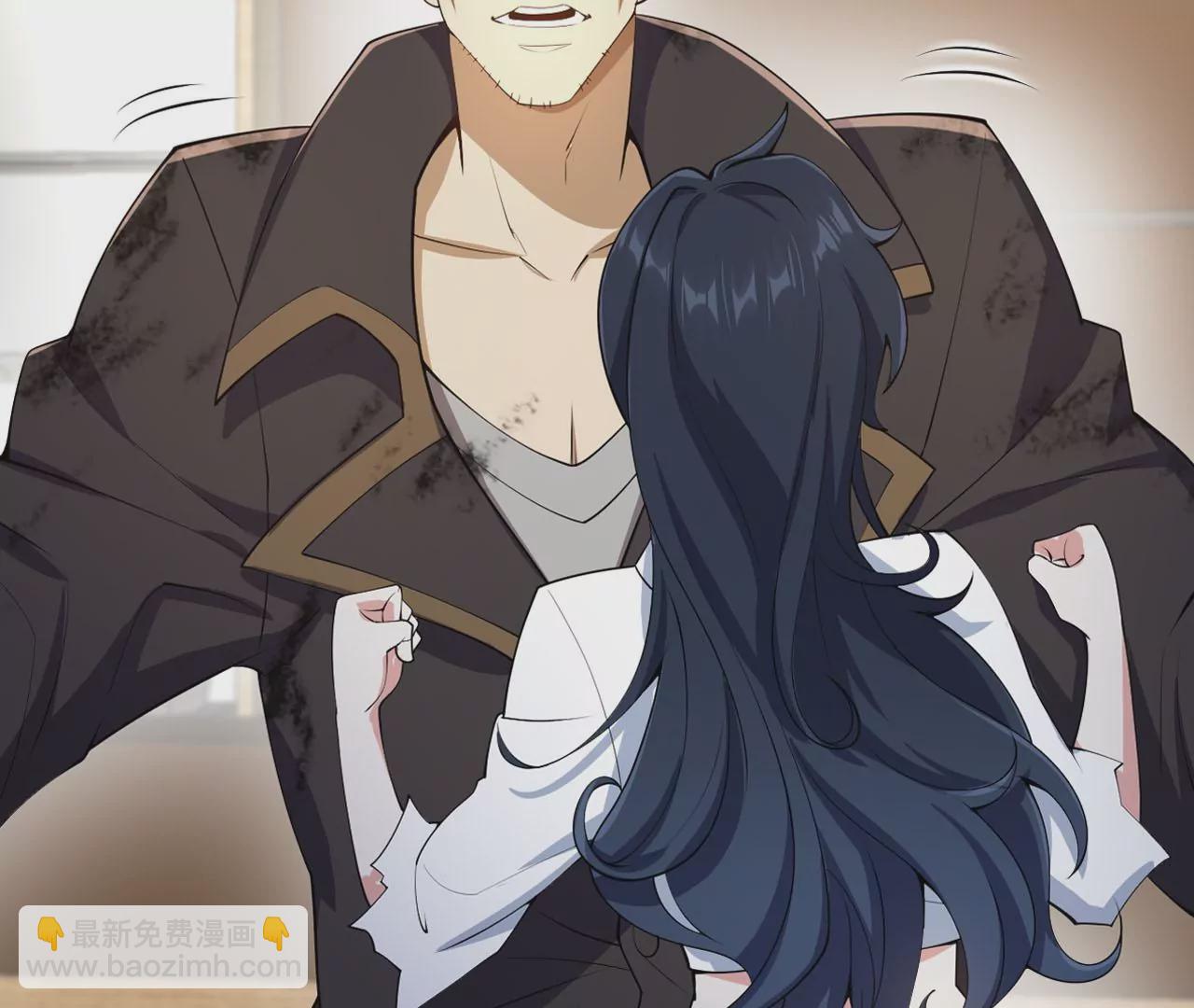 暗海紀元 - 第三十二話：勇氣(3/3) - 3