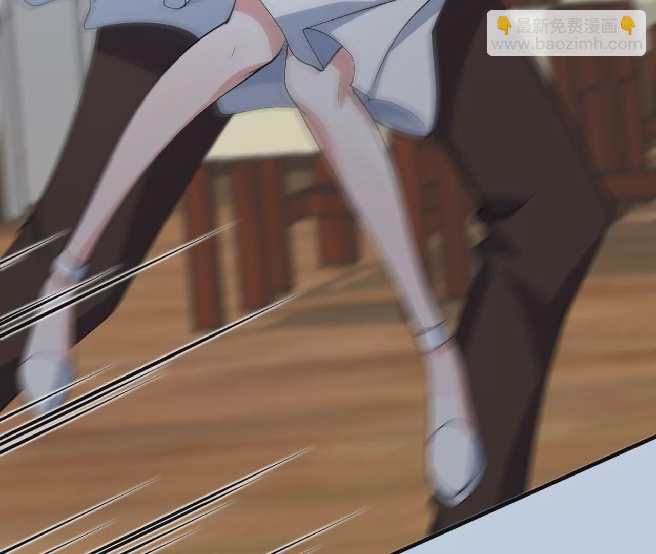 暗海紀元 - 第三十二話：勇氣(3/3) - 7