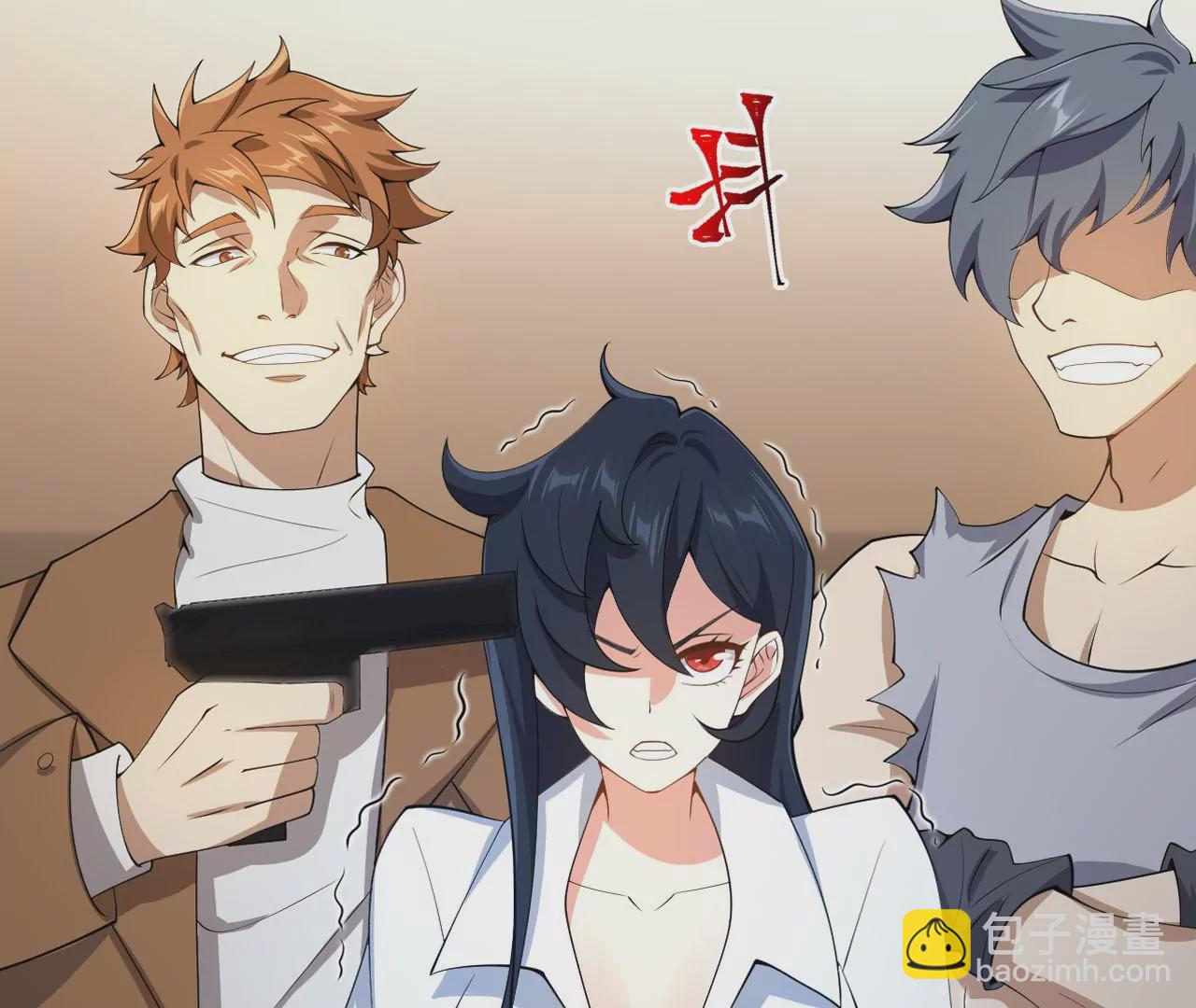 暗海紀元 - 第三十二話：勇氣(3/3) - 2