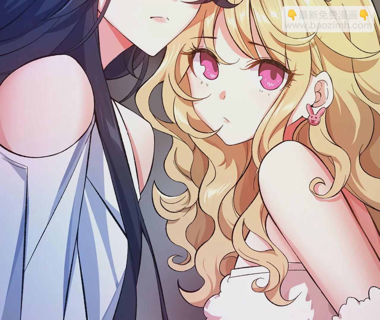 暗海紀元 - 第三十二話：勇氣(3/3) - 7