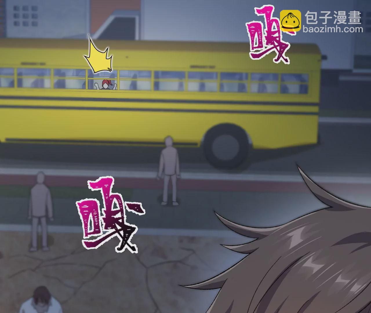 暗海紀元 - 第三十二話：勇氣(2/3) - 5