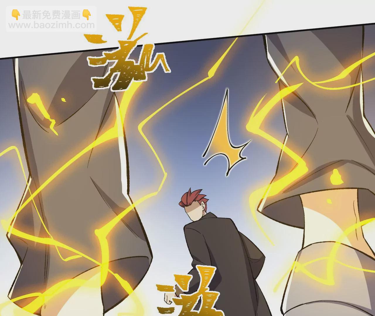 暗海紀元 - 第三十二話：勇氣(2/3) - 2