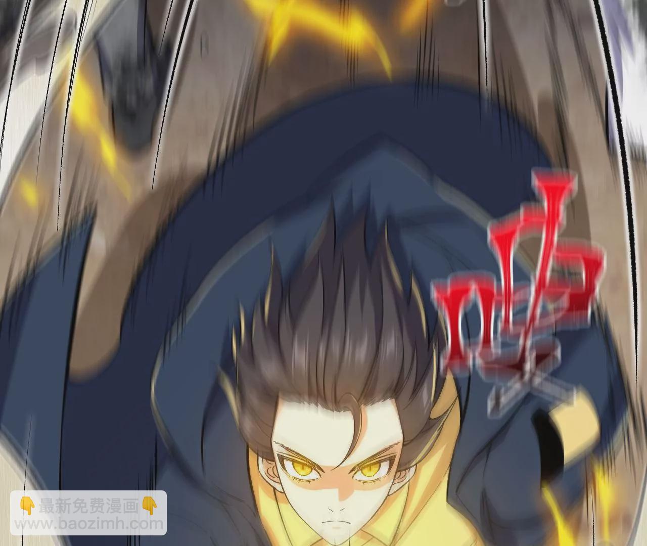 暗海紀元 - 第三十二話：勇氣(2/3) - 5