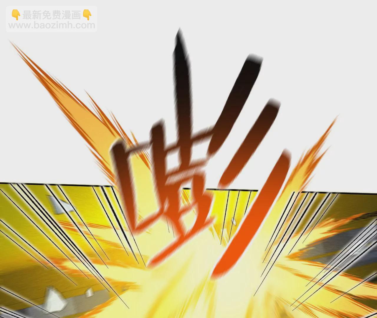 暗海紀元 - 第三十二話：勇氣(2/3) - 5