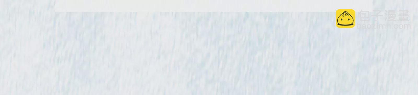 暗海紀元 - 第三十四話：歸來(3/3) - 4