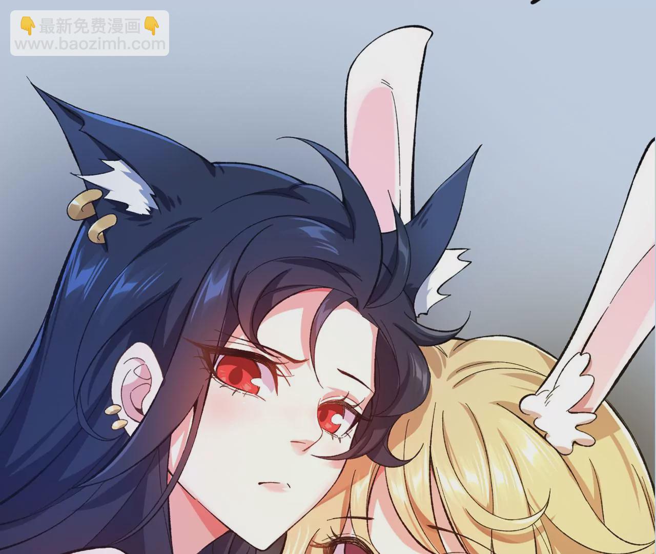 暗海紀元 - 第三十四話：歸來(3/3) - 6