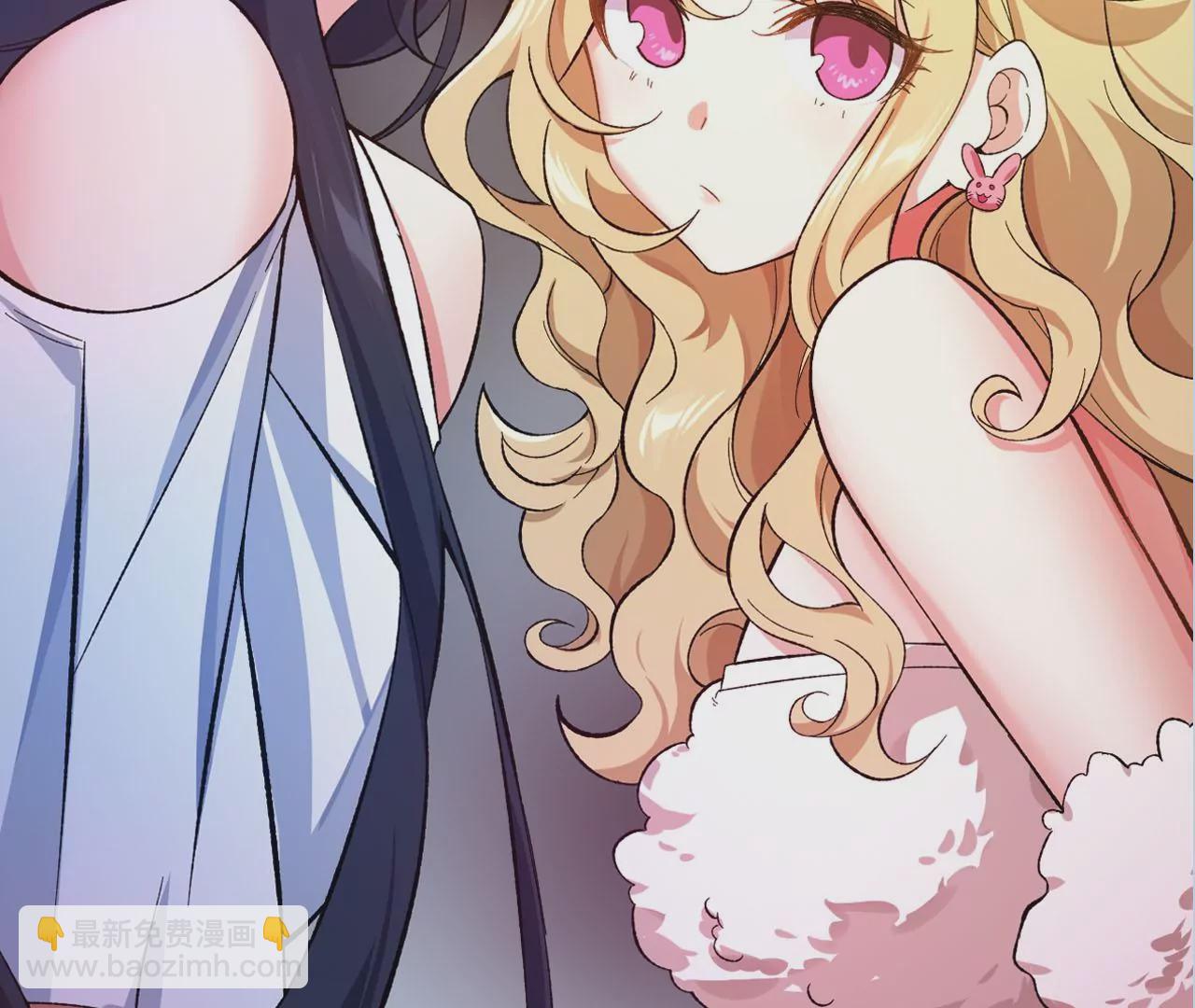 暗海紀元 - 第三十四話：歸來(3/3) - 1