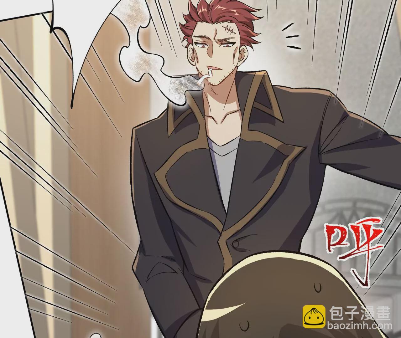 暗海紀元 - 第三十四話：歸來(2/3) - 7