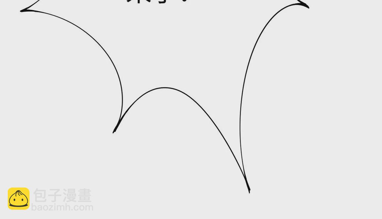 暗海紀元 - 第三十四話：歸來(2/3) - 1