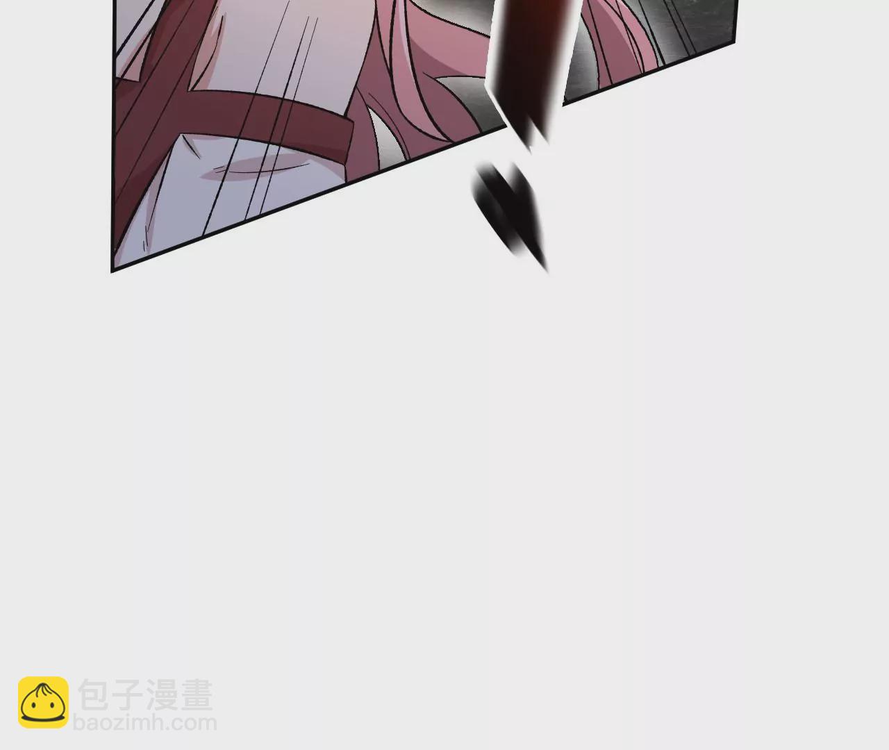 暗海紀元 - 第三十四話：歸來(2/3) - 6