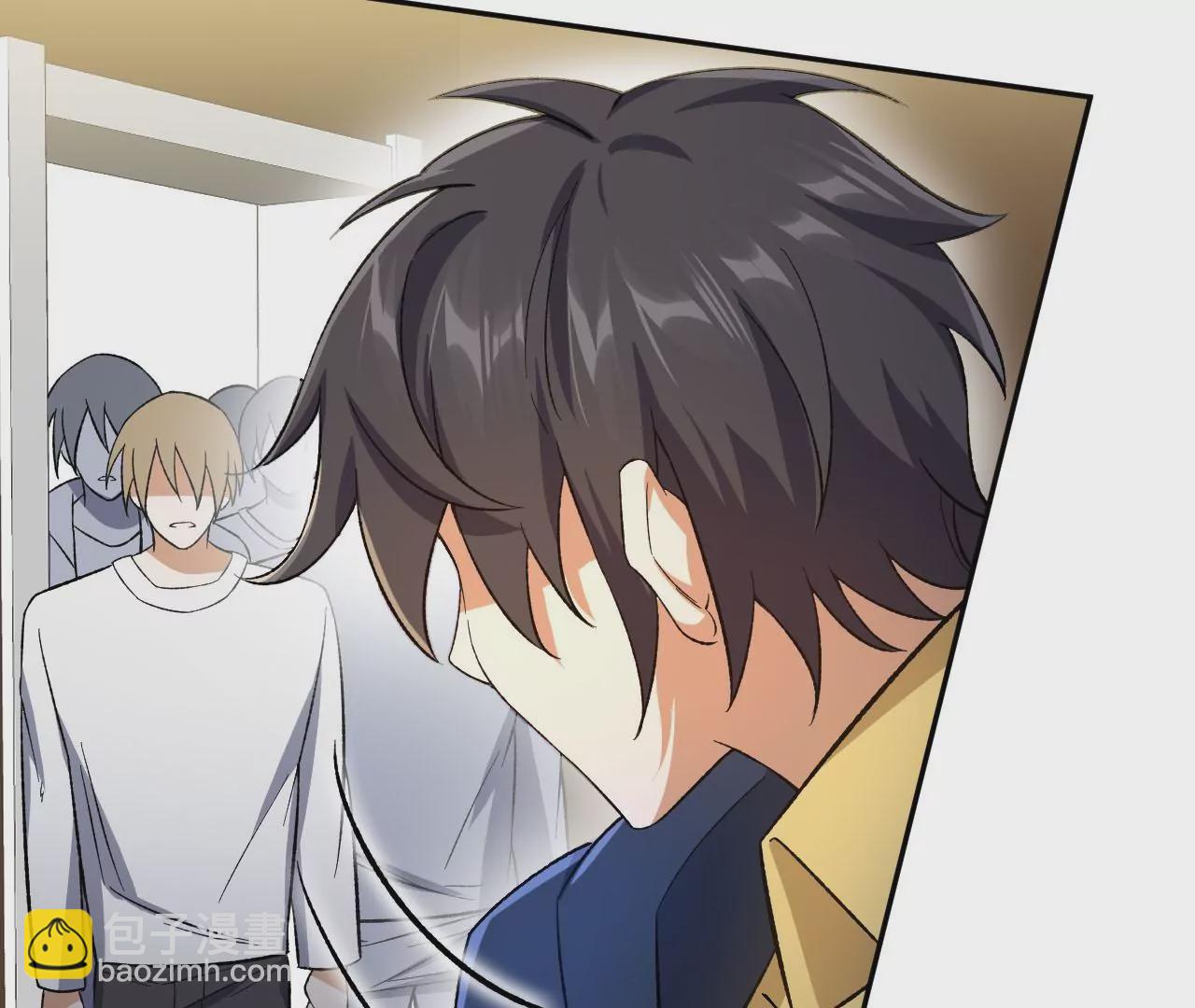 暗海紀元 - 第三十四話：歸來(2/3) - 6