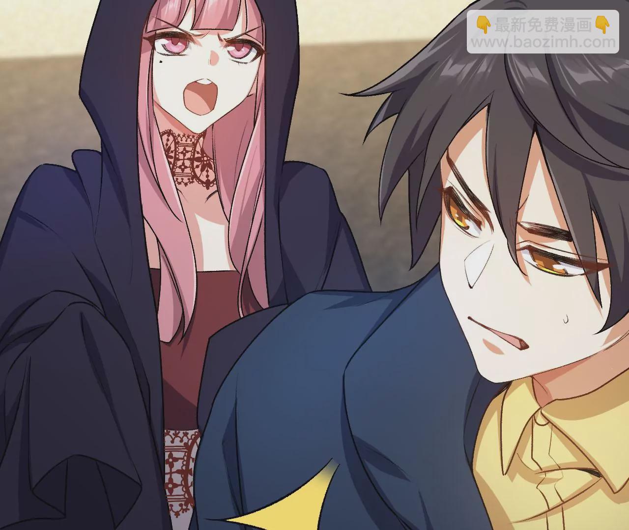 暗海紀元 - 第三十六話：逢場作戲(3/3) - 5