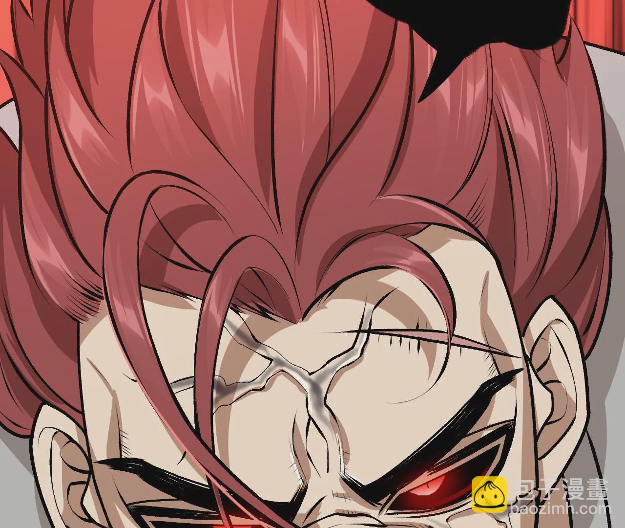 暗海紀元 - 第三十六話：逢場作戲(3/3) - 5