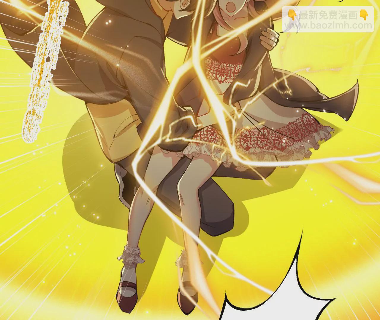 暗海紀元 - 第三十六話：逢場作戲(3/3) - 1