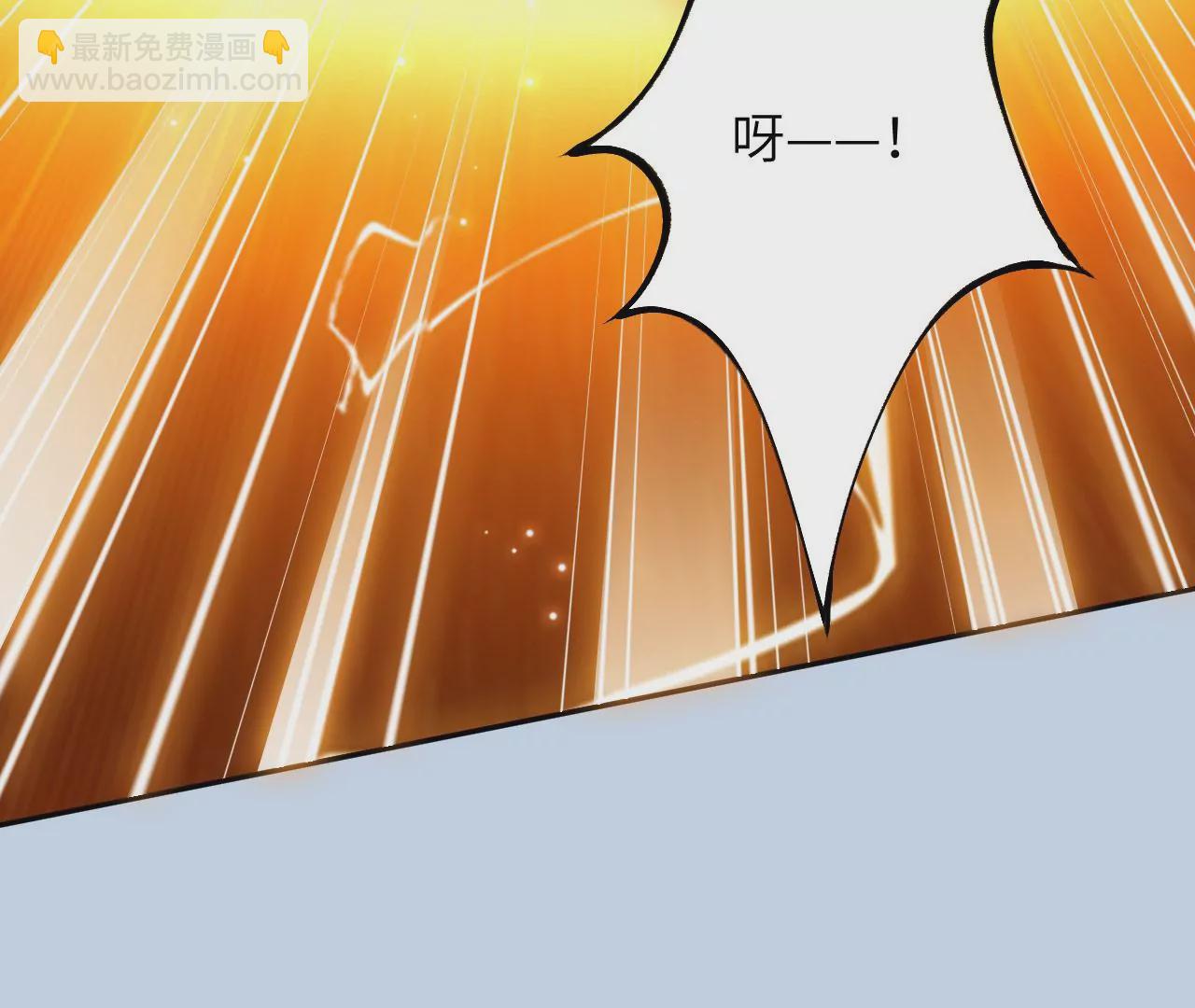 暗海紀元 - 第三十六話：逢場作戲(3/3) - 2