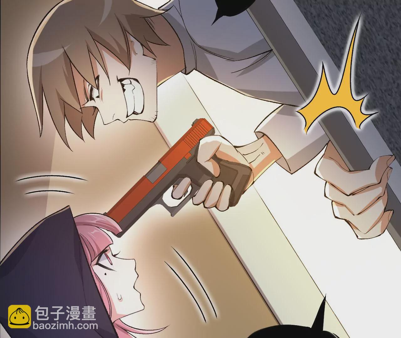 暗海紀元 - 第三十六話：逢場作戲(2/3) - 7