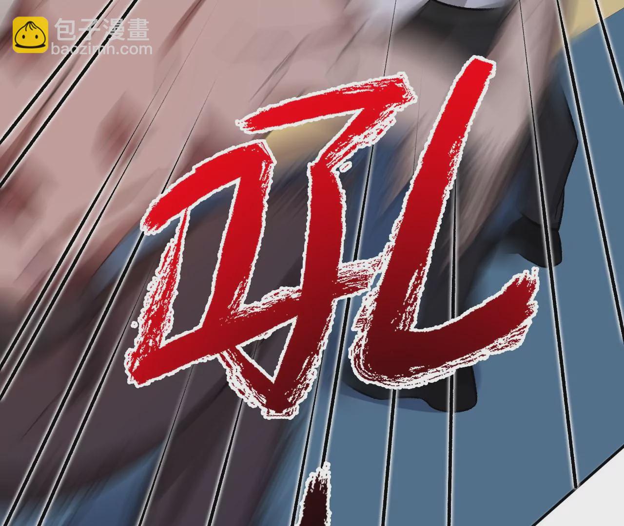 暗海紀元 - 第三十六話：逢場作戲(2/3) - 6