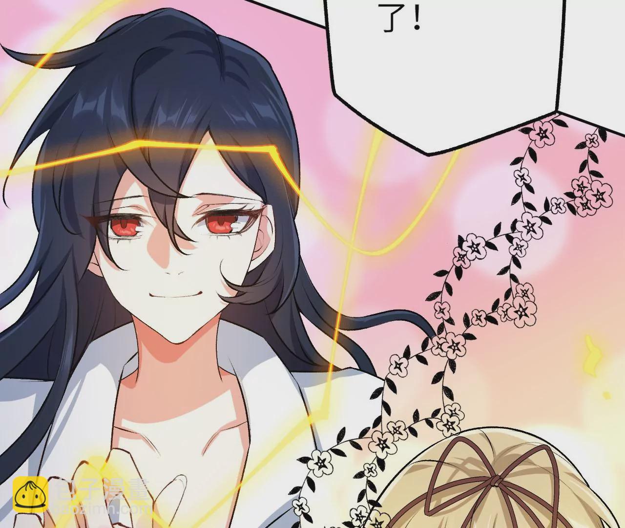 暗海紀元 - 第三十六話：逢場作戲(2/3) - 2