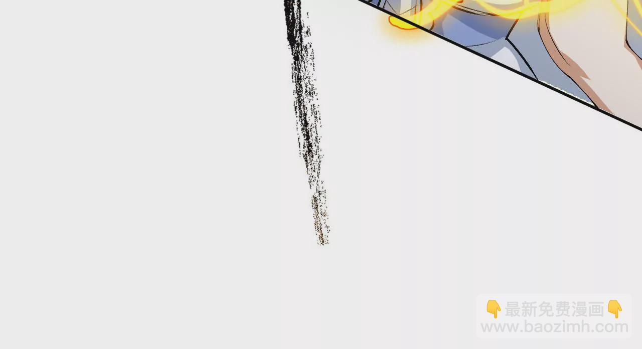 暗海紀元 - 第三十六話：逢場作戲(2/3) - 4