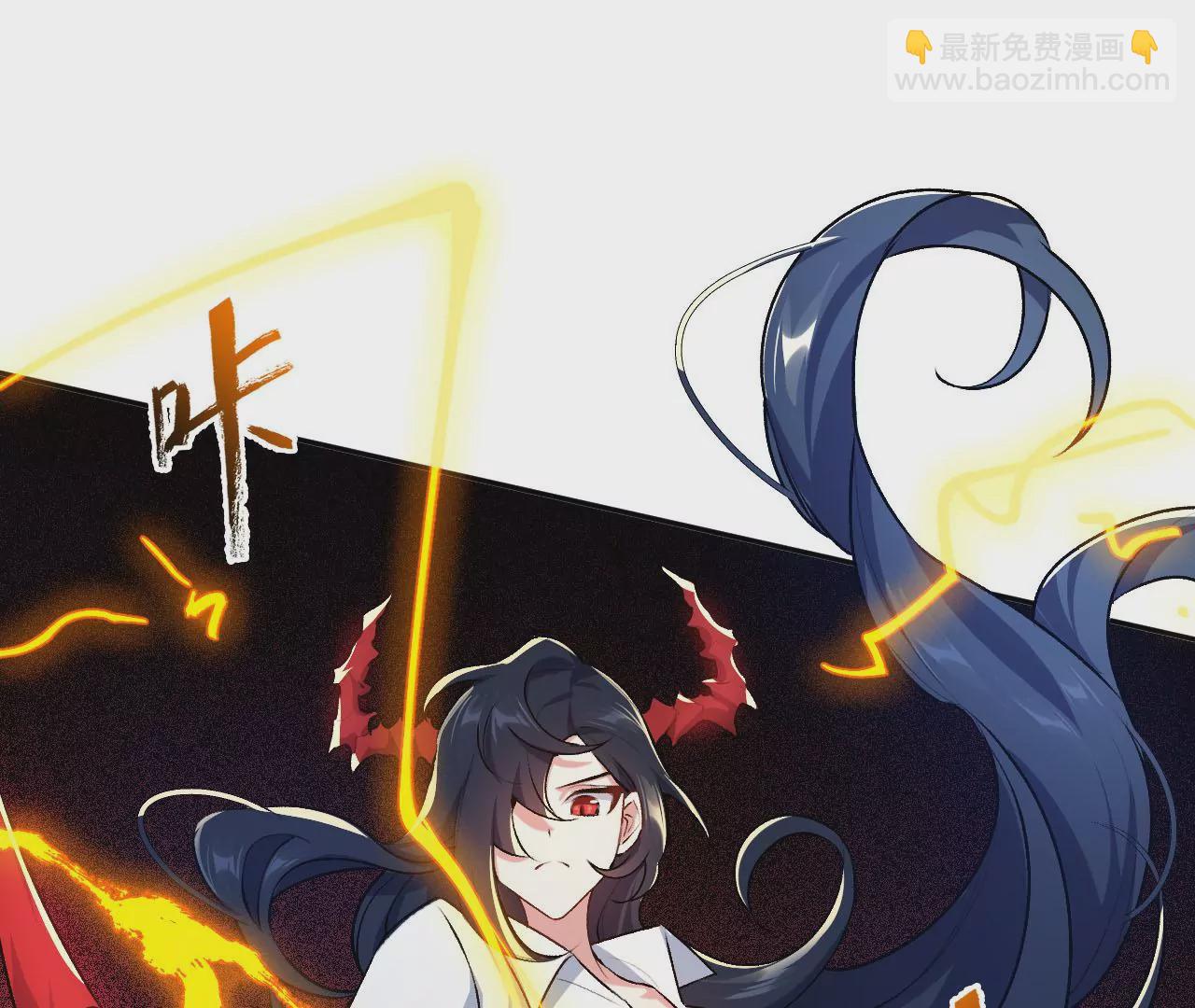 暗海紀元 - 第三十六話：逢場作戲(2/3) - 5