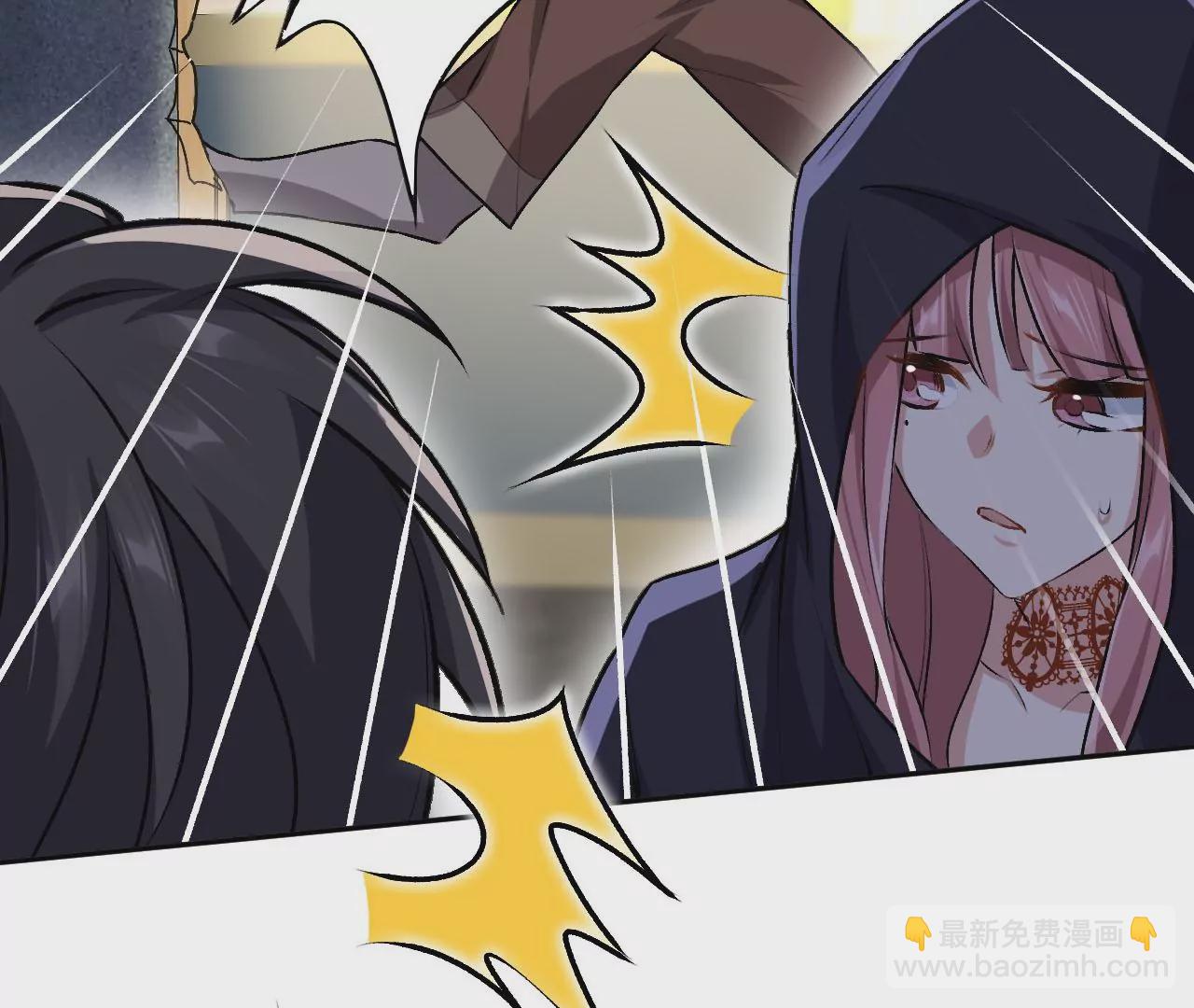 暗海紀元 - 第三十六話：逢場作戲(2/3) - 5