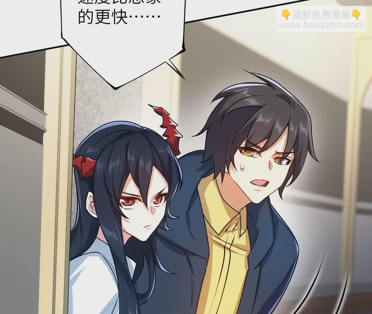 暗海紀元 - 第三十六話：逢場作戲(2/3) - 8