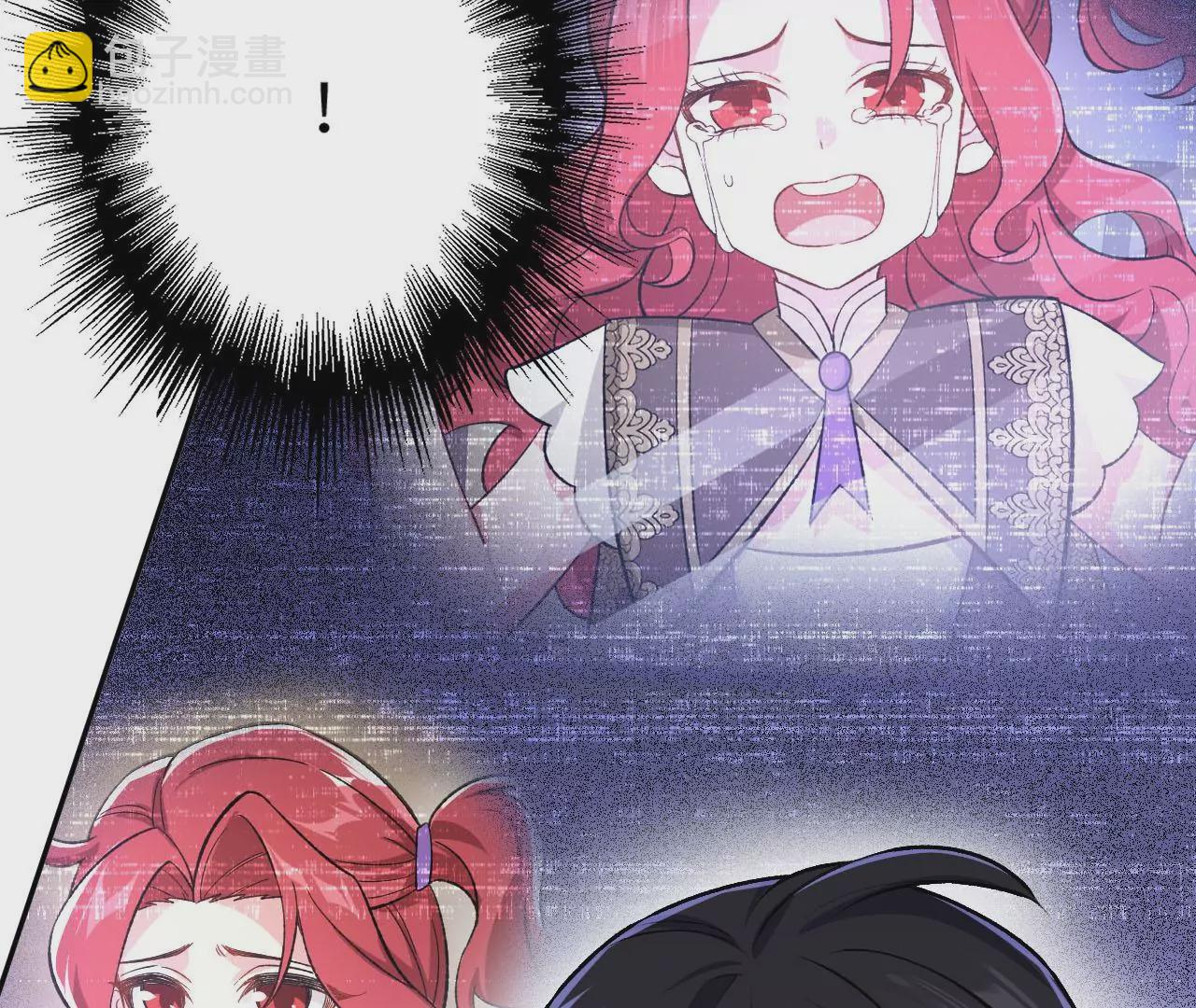 暗海紀元 - 第三十六話：逢場作戲(2/3) - 3