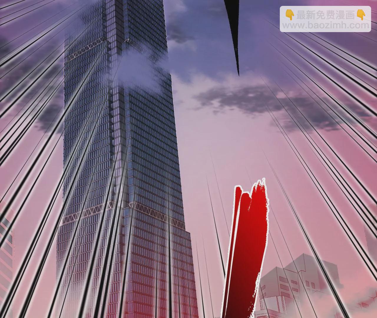 暗海紀元 - 第三十八話：加油“英雄”(3/3) - 2