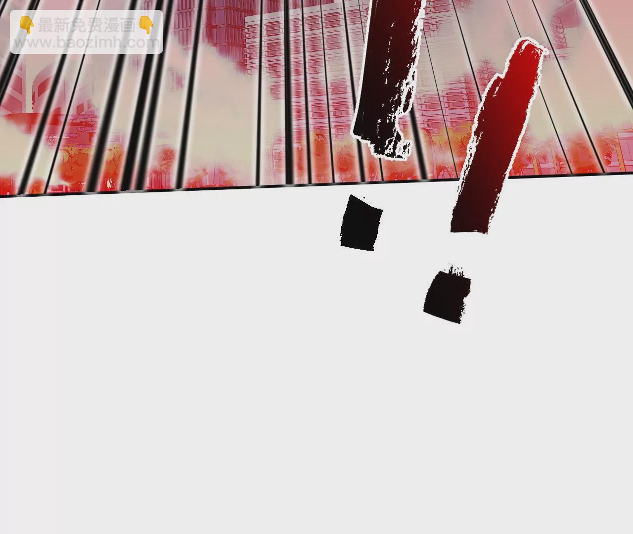 暗海紀元 - 第三十八話：加油“英雄”(3/3) - 3