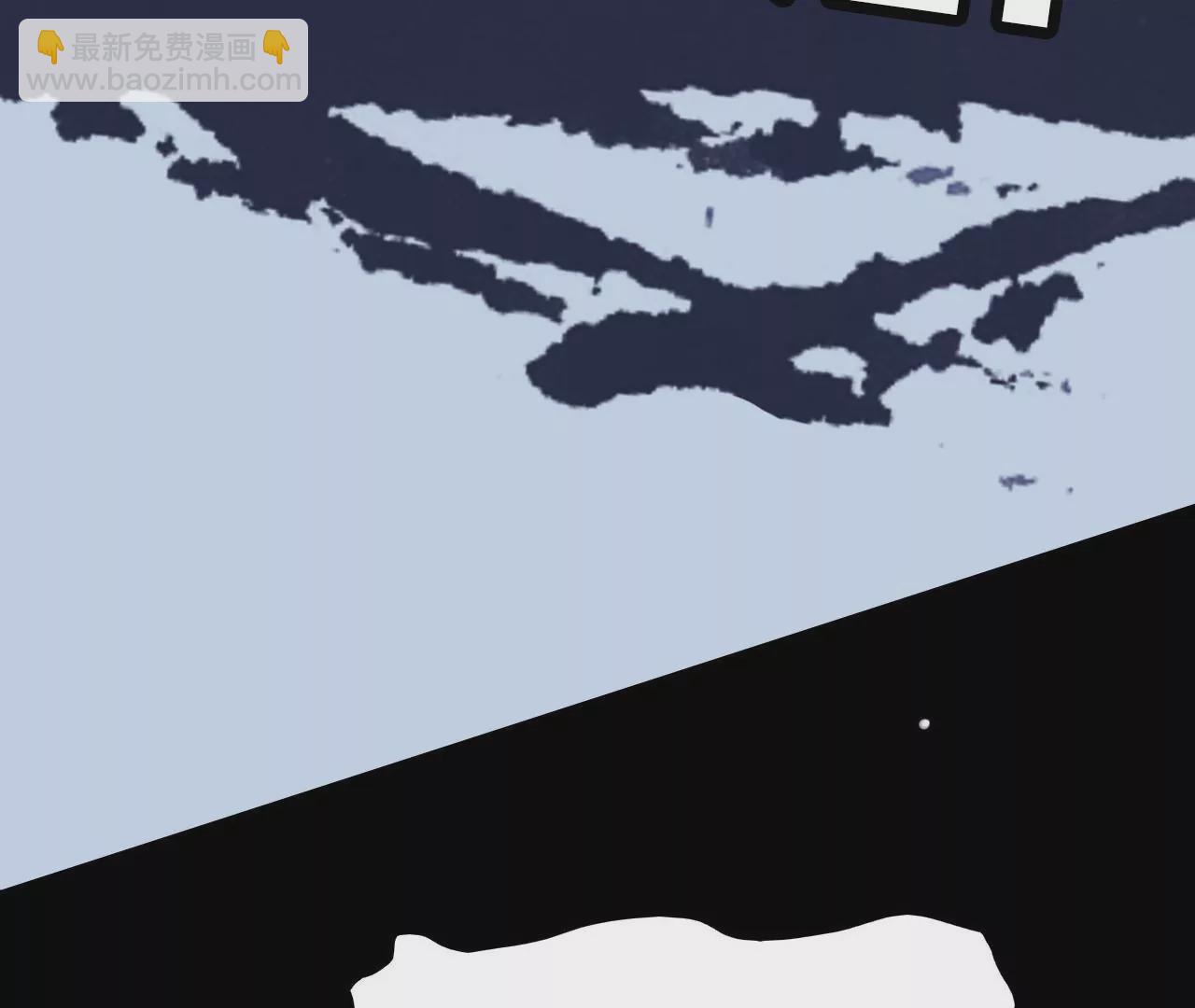 暗海紀元 - 第三十八話：加油“英雄”(3/3) - 3