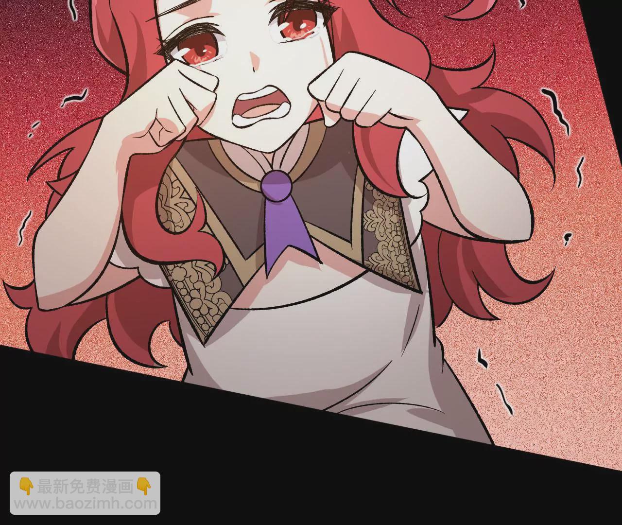 暗海紀元 - 第三十八話：加油“英雄”(3/3) - 5