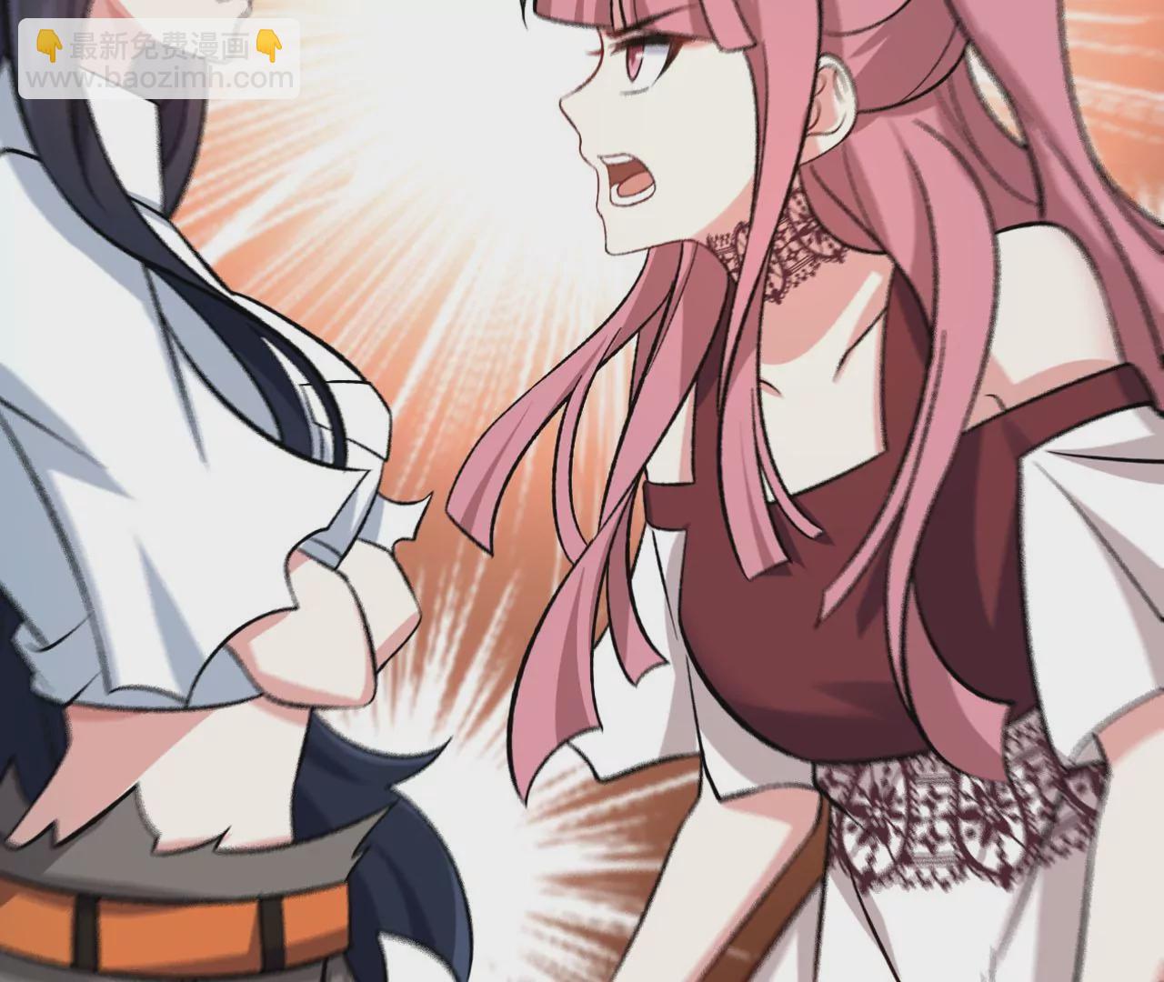 暗海紀元 - 第三十八話：加油“英雄”(3/3) - 3