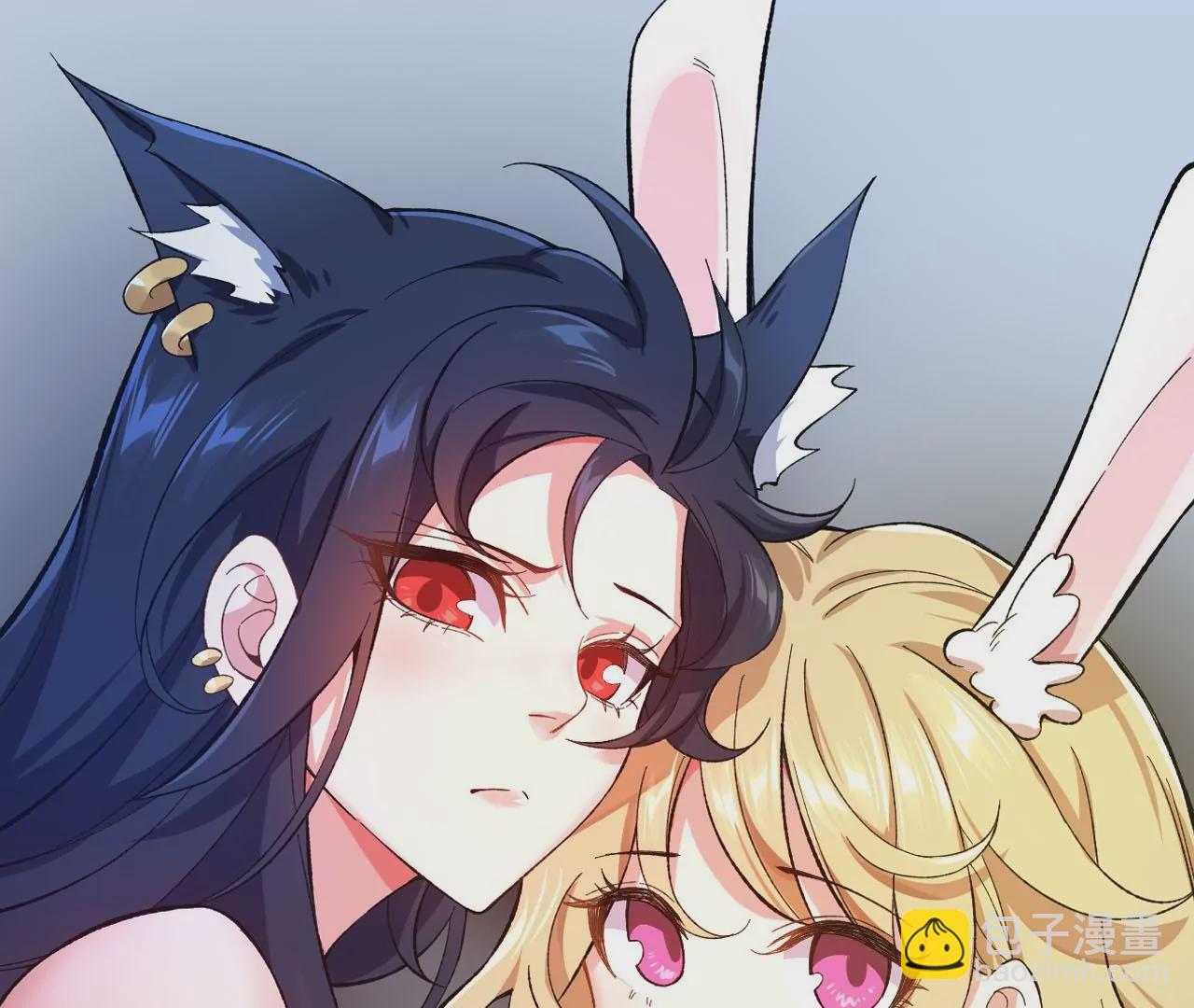 暗海紀元 - 第三十八話：加油“英雄”(3/3) - 2