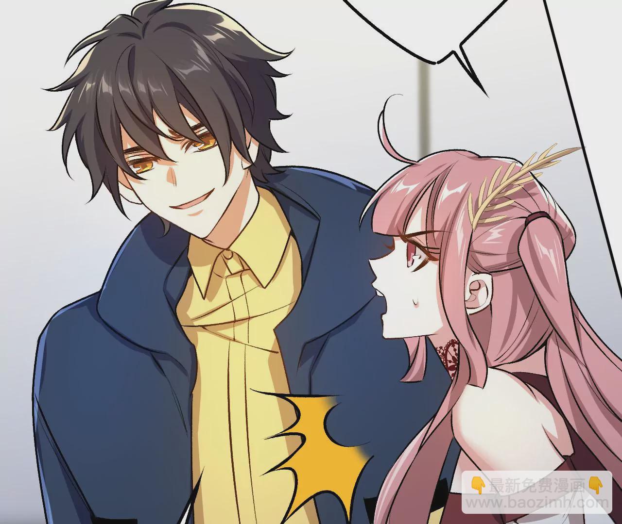 暗海紀元 - 第三十八話：加油“英雄”(1/3) - 5