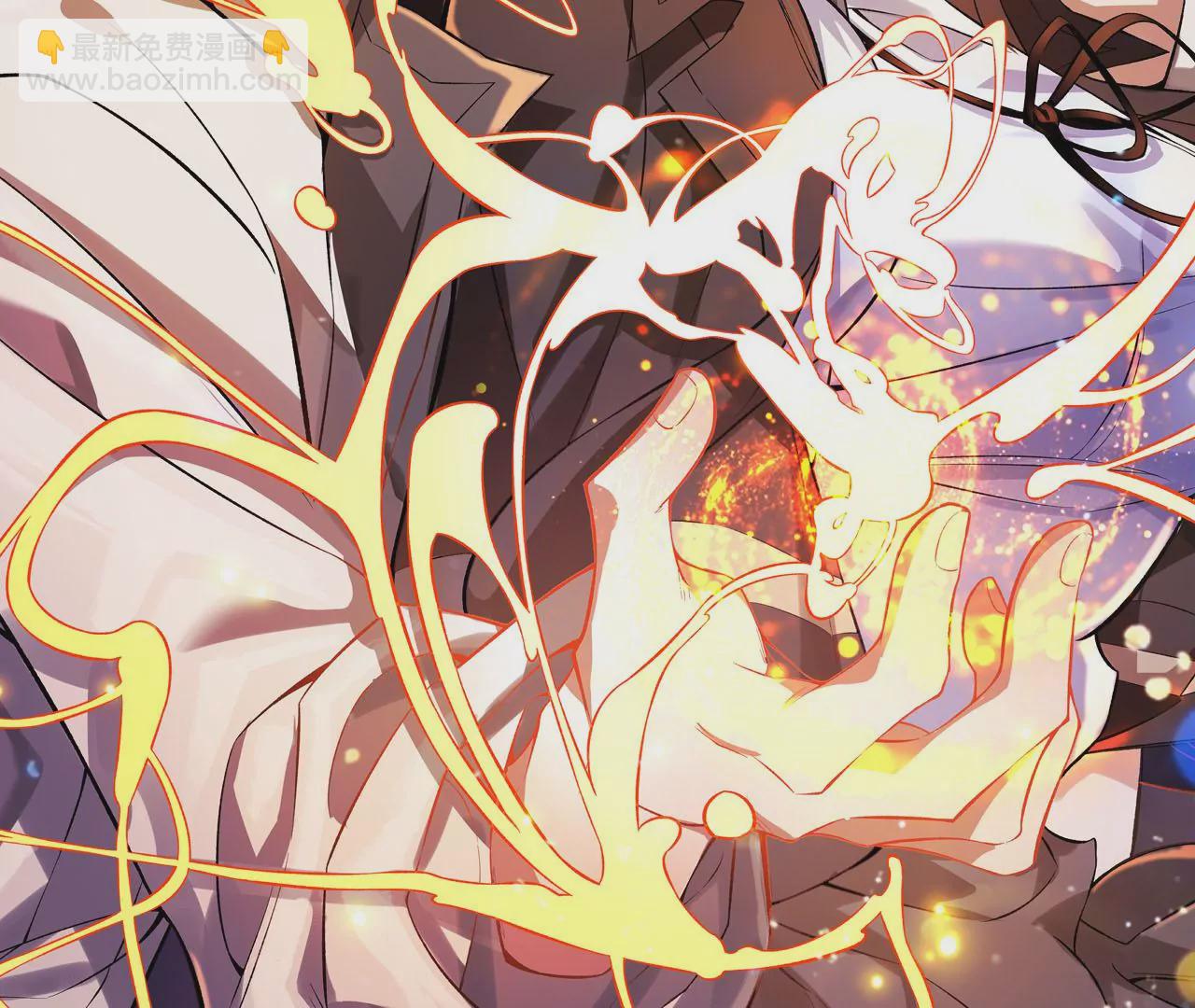 暗海紀元 - 第三十八話：加油“英雄”(1/3) - 2