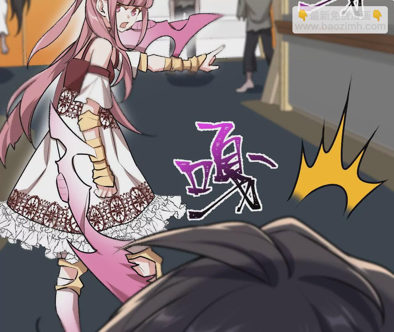 暗海紀元 - 第三十八話：加油“英雄”(1/3) - 1