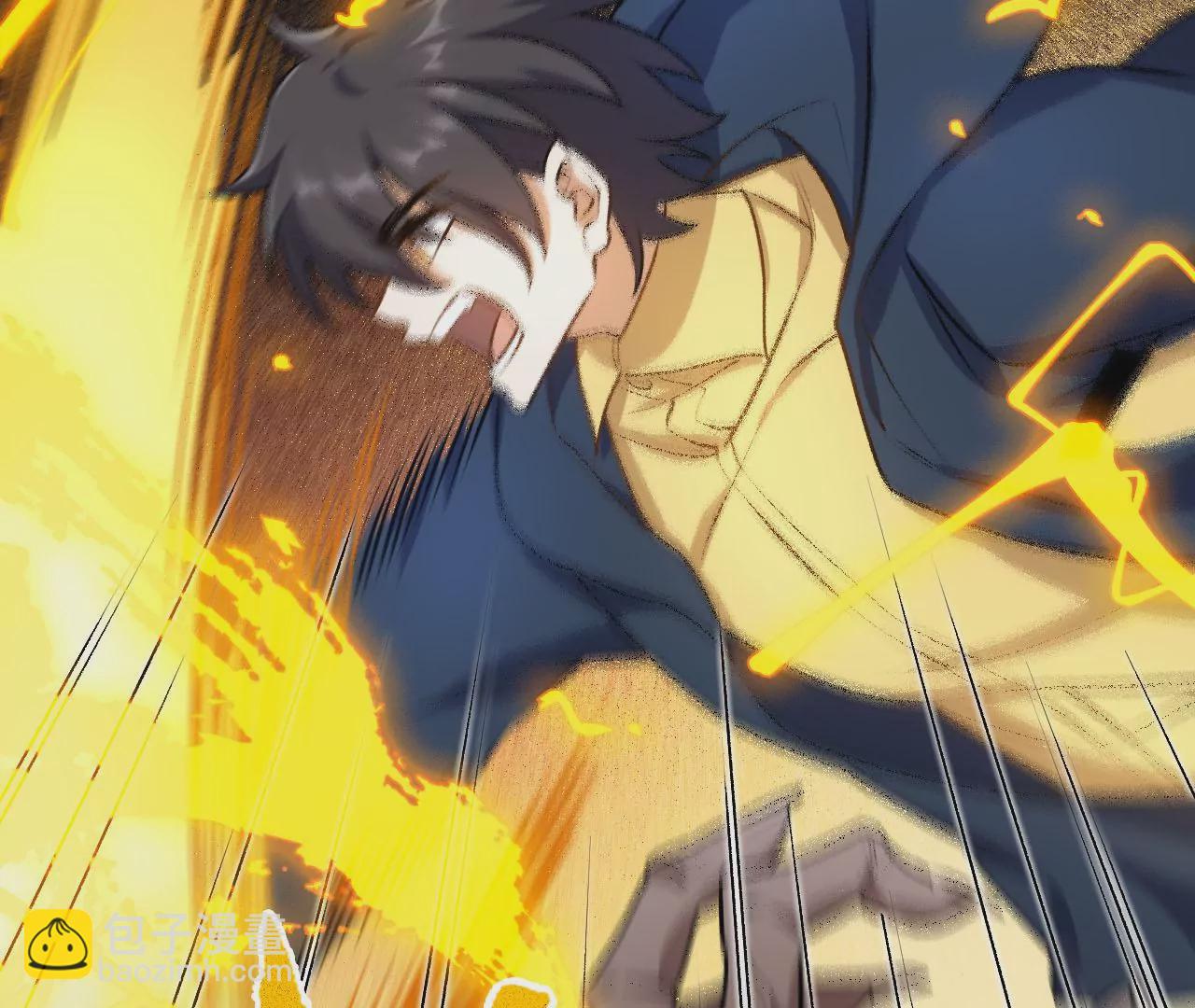 暗海紀元 - 第三十八話：加油“英雄”(1/3) - 4