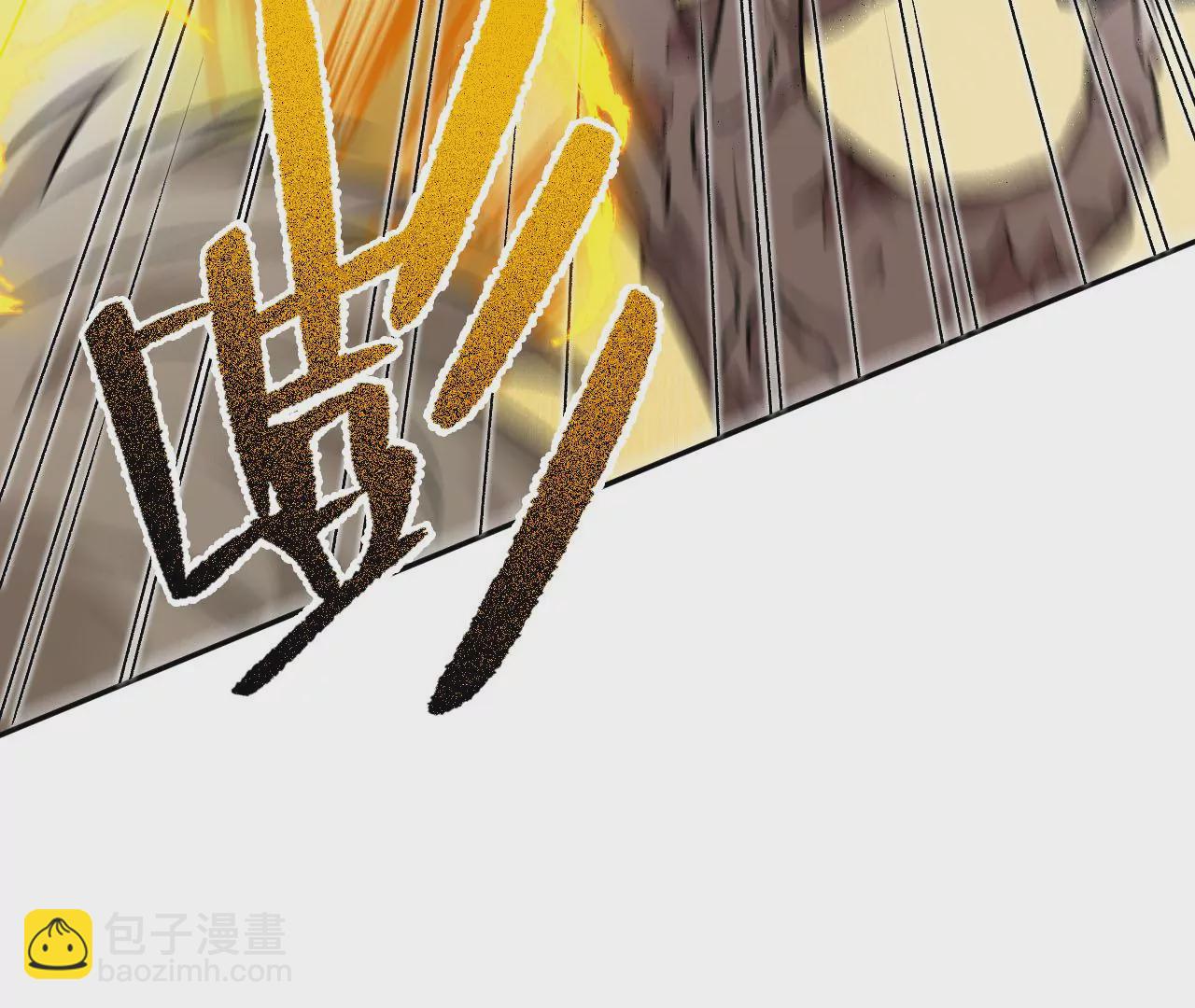 暗海紀元 - 第三十八話：加油“英雄”(1/3) - 5