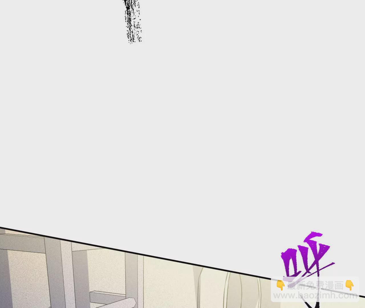 暗海紀元 - 第三十八話：加油“英雄”(1/3) - 1