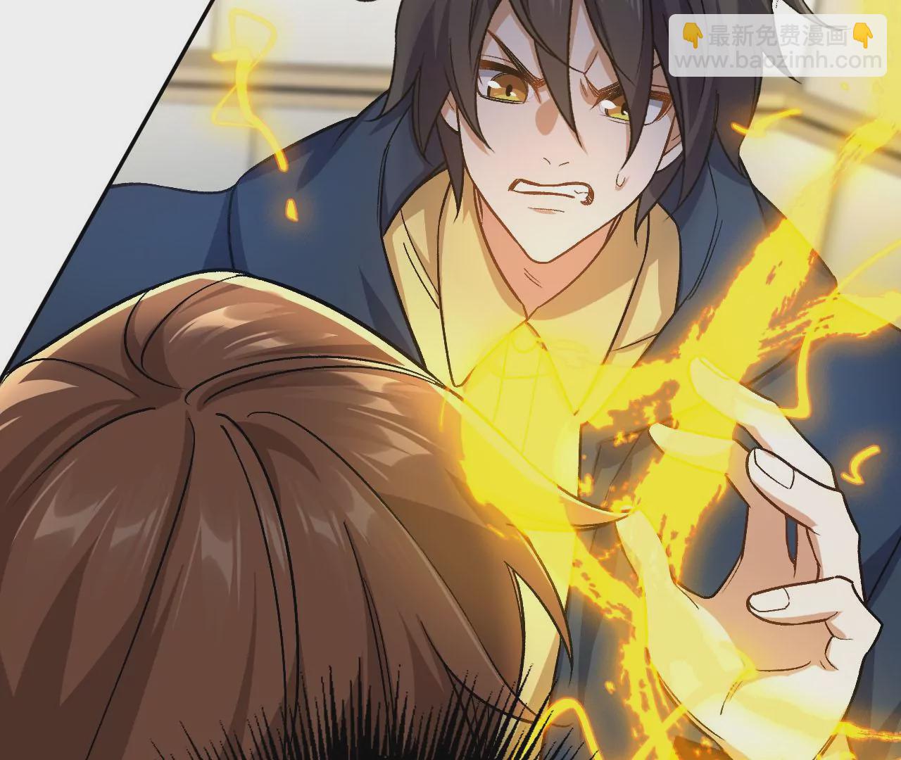 暗海紀元 - 第三十八話：加油“英雄”(1/3) - 1