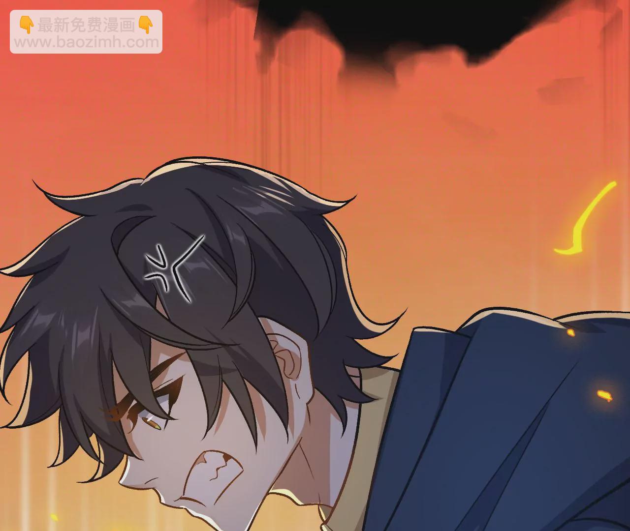 暗海紀元 - 第三十八話：加油“英雄”(1/3) - 5